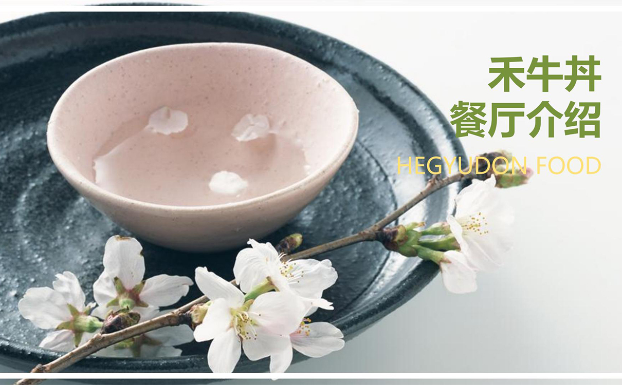 青島設計公司,青島品牌策劃,青島廣告公司