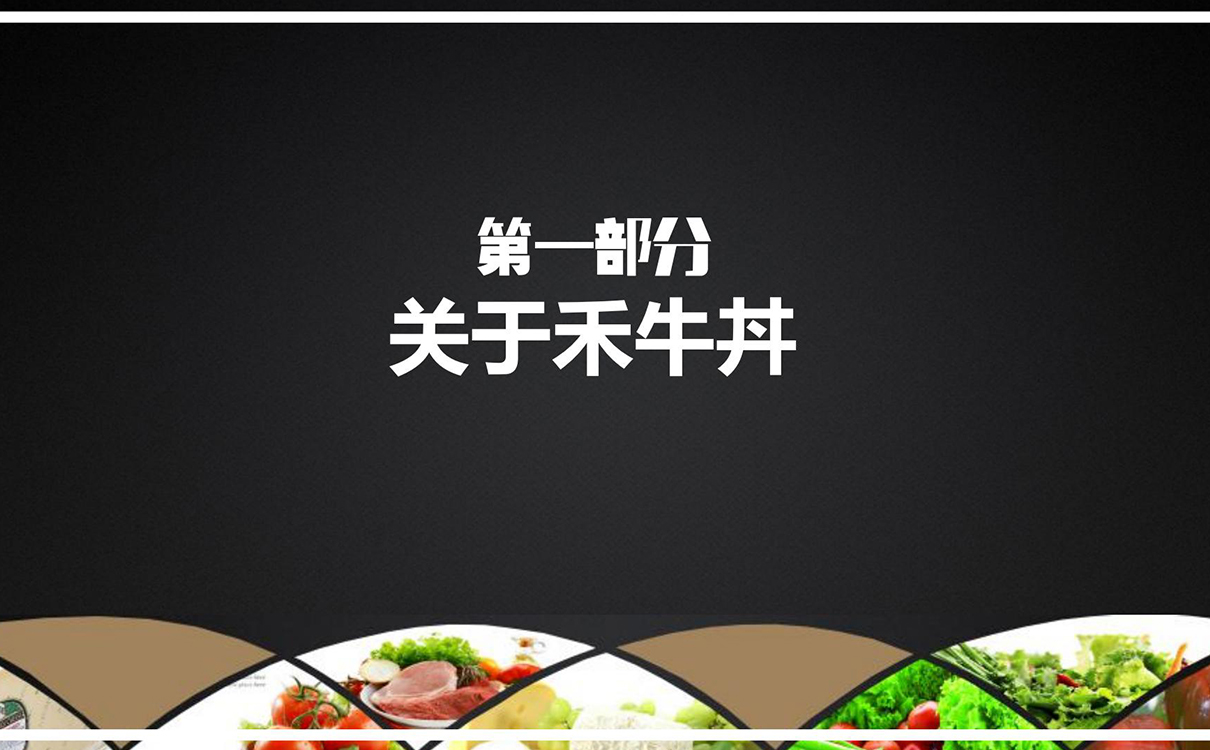 青島設計公司,青島品牌策劃,青島廣告公司