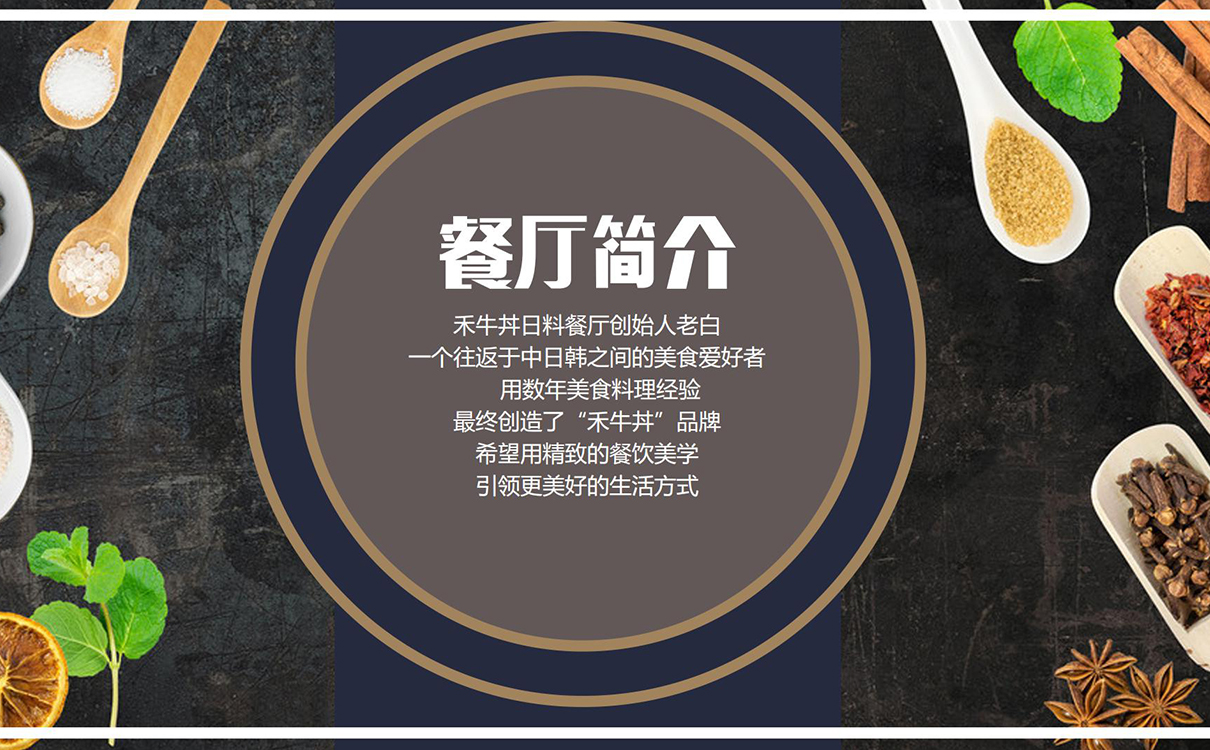 青島設計公司,青島品牌策劃,青島廣告公司