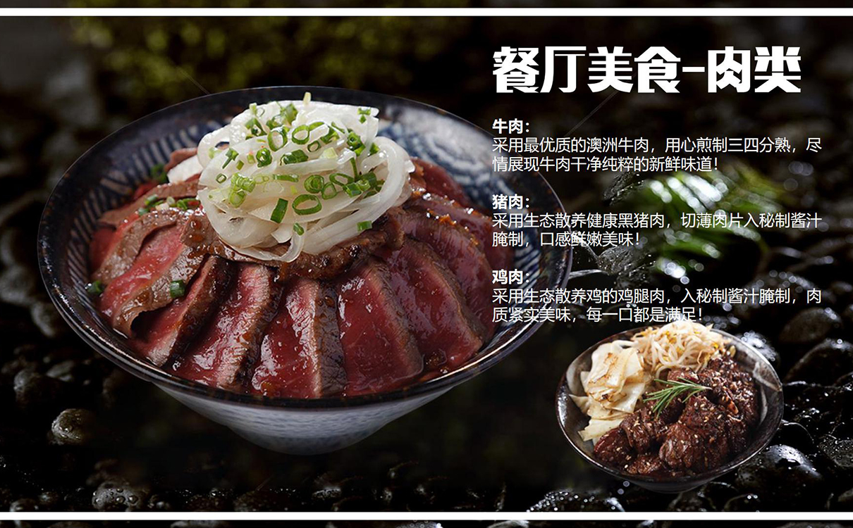 青島設計公司,青島品牌策劃,青島廣告公司