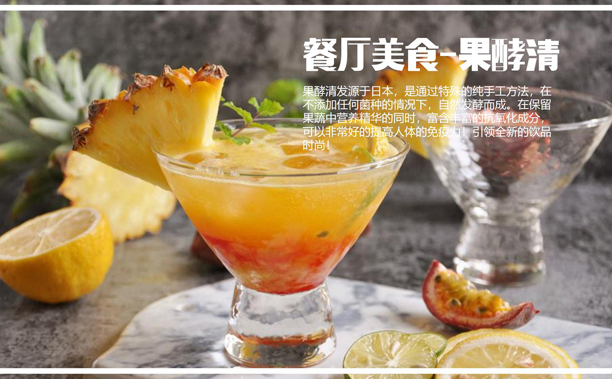 青島設計公司,青島品牌策劃,青島廣告公司