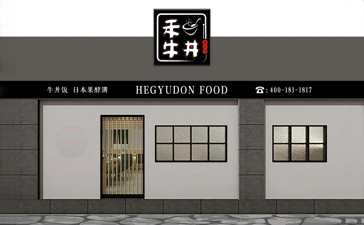 青島設計公司,青島品牌策劃,青島廣告公司