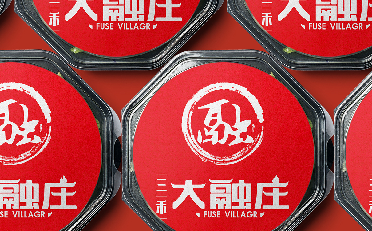 青島設計公司,青島品牌策劃,青島廣告公司