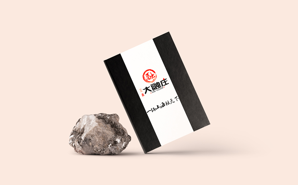 青島設計公司,青島品牌策劃,青島廣告公司