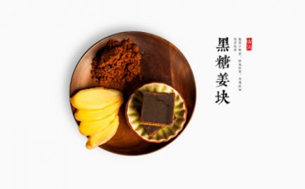 青島設計公司,青島品牌策劃,青島廣告公司
