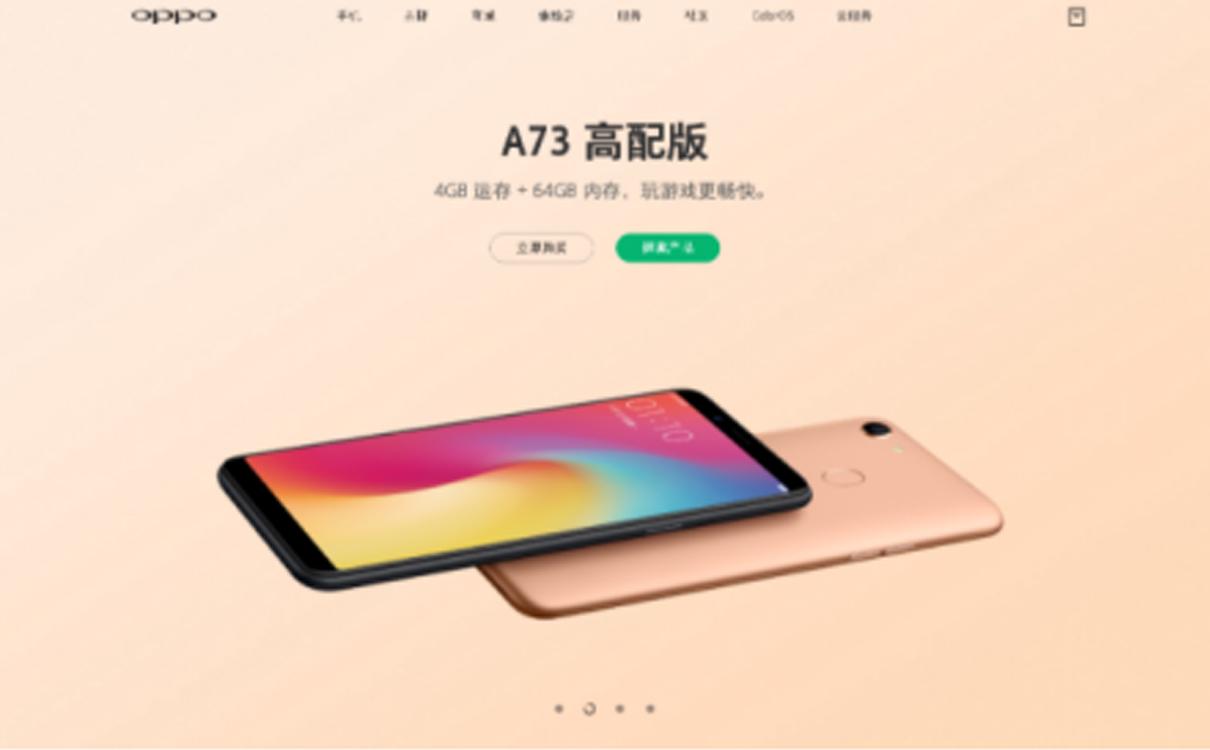 青島設計公司,青島品牌策劃,青島廣告公司