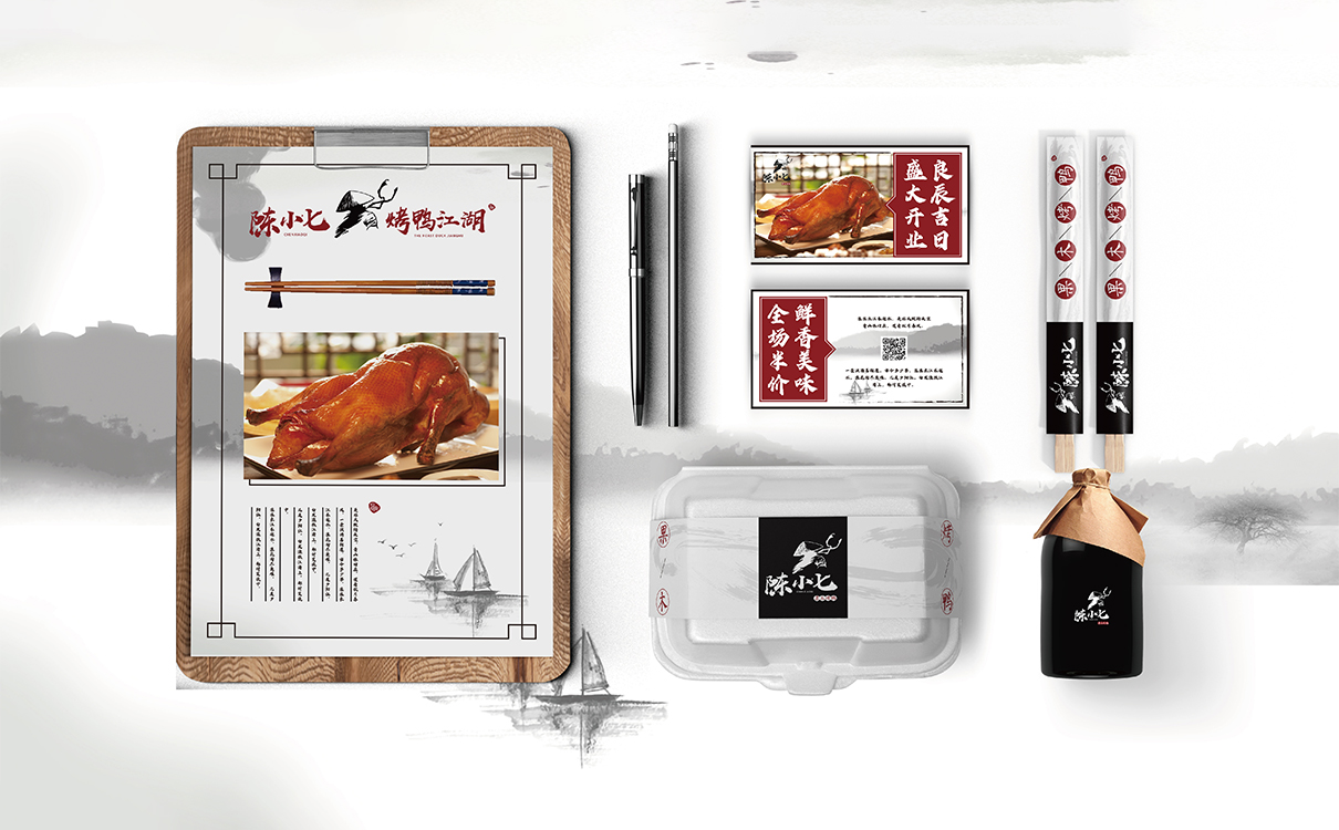 青島設計公司,青島廣告公司,青島LOGO設計,青島VIS設計,青島門頭設計,青島餐飲行業LOGO設計,青島餐飲行業VIS設計,青島餐飲行業物料設計,青島餐飲行業門頭設計,青島餐飲行業品牌策劃設計,青島品牌全案策劃,青島高端LOGO設計公司,青島高端VIS設計公司,青島高端門頭設計公司