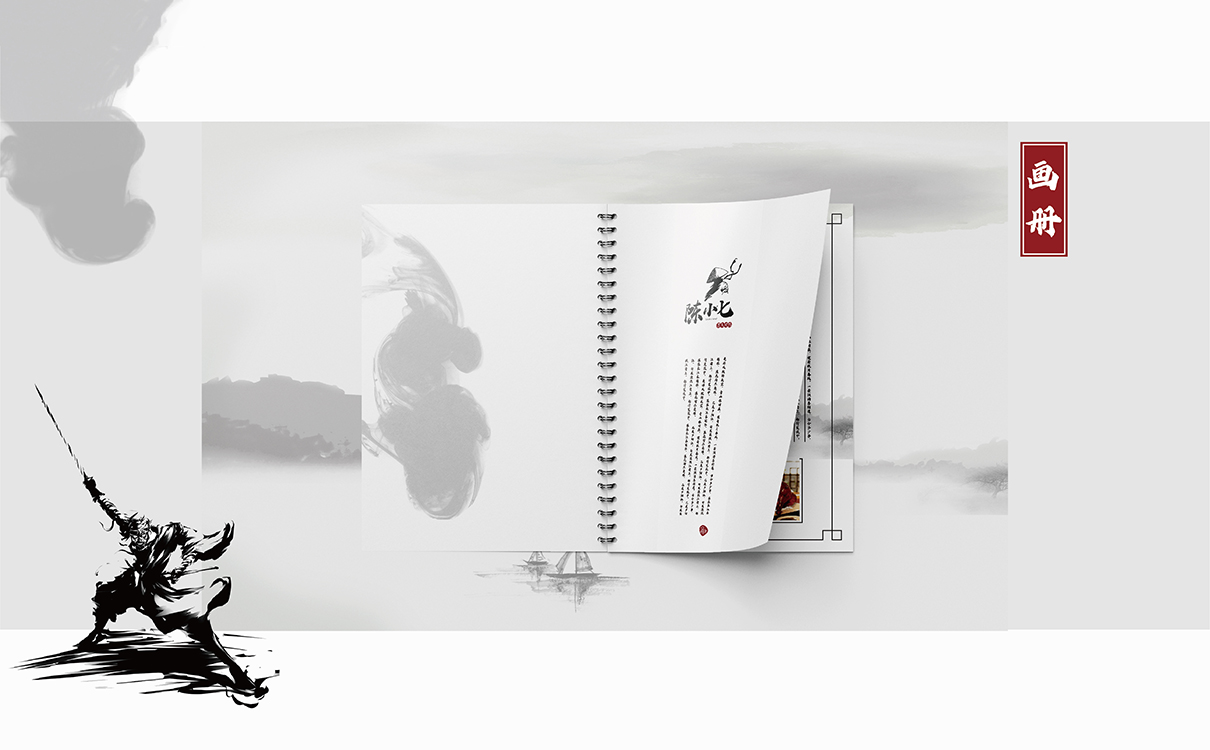 青島設計公司,青島廣告公司,青島LOGO設計,青島VIS設計,青島門頭設計,青島餐飲行業LOGO設計,青島餐飲行業VIS設計,青島餐飲行業物料設計,青島餐飲行業門頭設計,青島餐飲行業品牌策劃設計,青島品牌全案策劃,青島高端LOGO設計公司,青島高端VIS設計公司,青島高端門頭設計公司