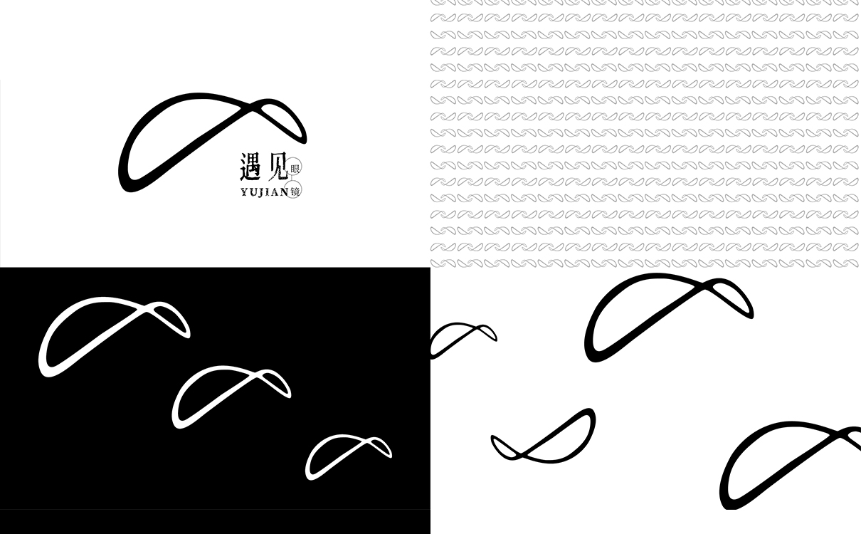 青島設計公司,青島廣告公司,青島品牌策劃,青島LOGO設計,眼鏡行業LOGO設計,青島眼鏡行業LOGO設計,青島品牌全案策劃,青島高端LOGO設計公司