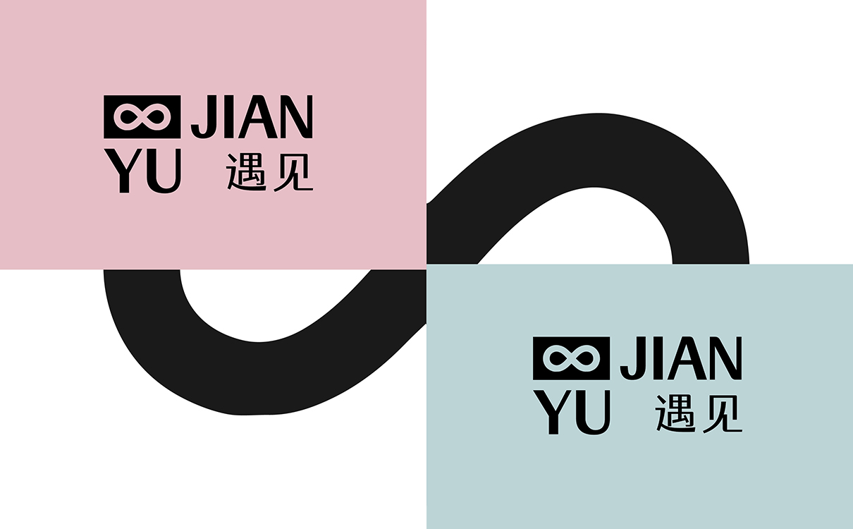 青島設計公司,青島廣告公司,青島品牌策劃,青島LOGO設計,眼鏡行業LOGO設計,青島眼鏡行業LOGO設計,青島品牌全案策劃,青島高端LOGO設計公司