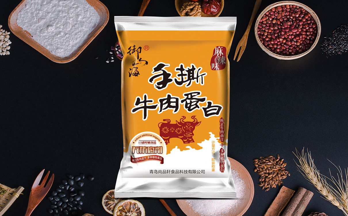 青島設計公司,青島廣告公司,青島包裝設計,青島食品行業包裝設計,青島食品行業品牌策劃設計,青島品牌全案策劃,青島高端包裝設計公司