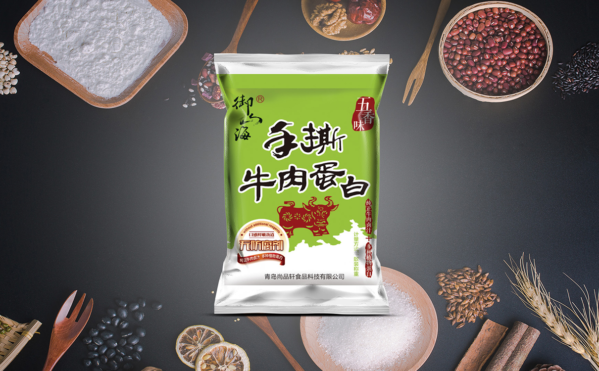 青島設計公司,青島廣告公司,青島包裝設計,青島食品行業包裝設計,青島食品行業品牌策劃設計,青島品牌全案策劃,青島高端包裝設計公司