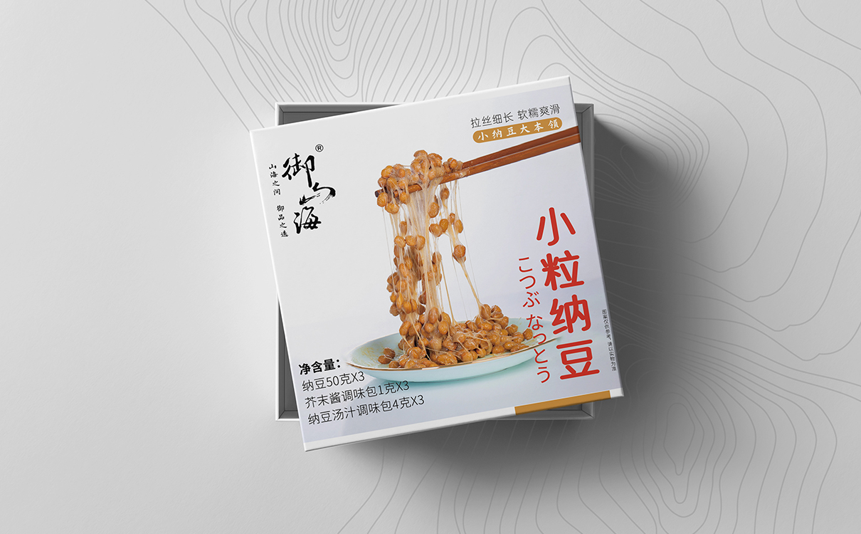 青島設計公司,青島廣告公司,青島包裝設計,青島食品行業包裝設計,青島食品行業品牌策劃設計,青島品牌全案策劃,青島高端包裝設計公司