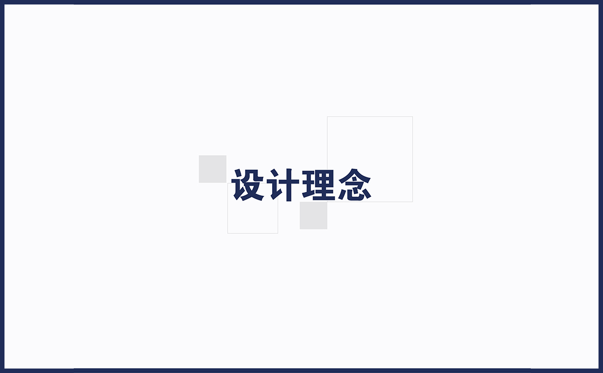 青島設計公司,青島廣告公司,青島品牌策劃,青島LOGO設計,青島包裝設計,食品行業全案策劃設計,青島食品行業LOGO設計,青島食品行業包裝設計,青島品牌全案策劃,青島高端畫冊設計公司,青島高端包裝設計公司