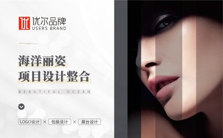 青島設計公司,青島品牌策劃,青島廣告公司
