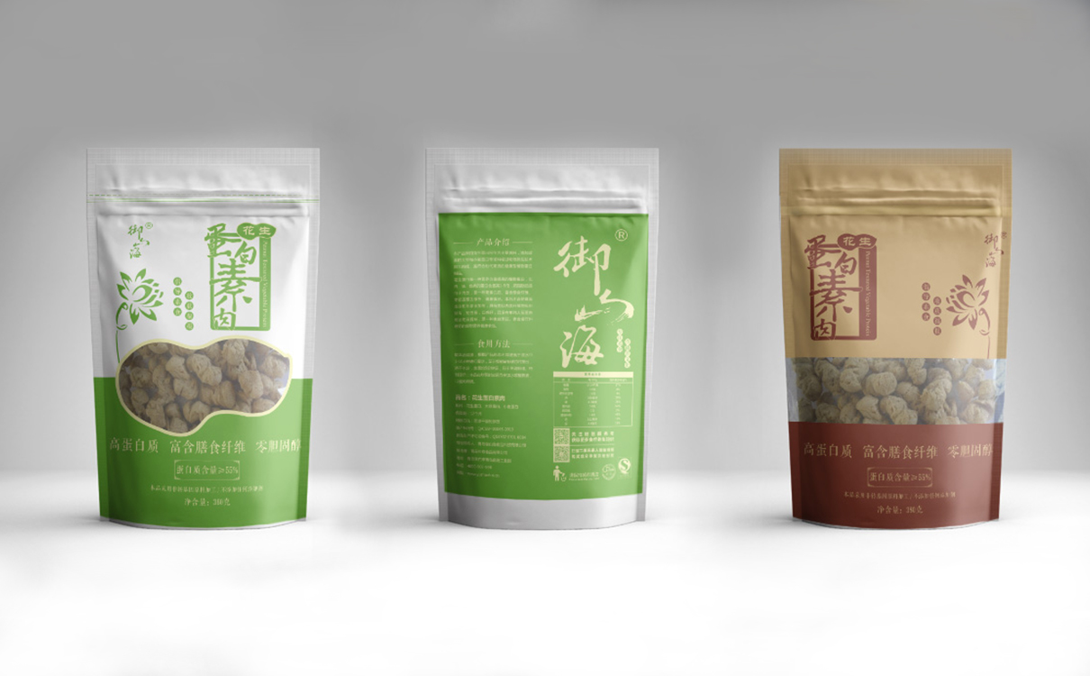 青島設計公司,青島廣告公司,青島包裝設計,青島食品行業包裝設計,青島食品行業品牌策劃設計,青島品牌全案策劃,青島高端包裝設計公司