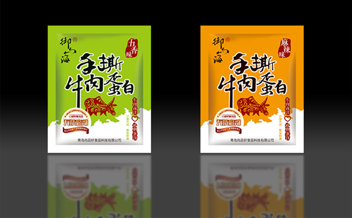 青島設計公司,青島廣告公司,青島包裝設計,青島食品行業包裝設計,青島食品行業品牌策劃設計,青島品牌全案策劃,青島高端包裝設計公司