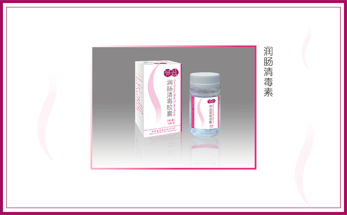 美業品牌策劃,美業全案設計,美容行業全案策劃設計,美容行業包裝設計,美容產品包裝設計,減肥項目策劃設計,減肥品牌策劃設計,減肥項目話術,減肥原理研究,減肥項目推廣