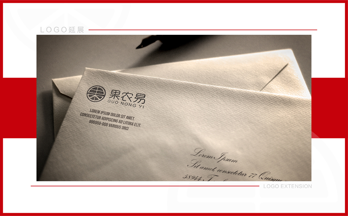 果蔬品牌全案策劃設計,水果品牌全案策劃設計,農業品牌全案策劃設計,水果品牌logo設計,水果品牌標志設計,果蔬畫冊設計,農產品畫冊設計,農產品logo設計,農產品網站設計