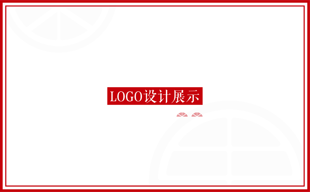 果蔬品牌全案策劃設計,水果品牌全案策劃設計,農業品牌全案策劃設計,水果品牌logo設計,水果品牌標志設計,果蔬畫冊設計,農產品畫冊設計,農產品logo設計,農產品網站設計