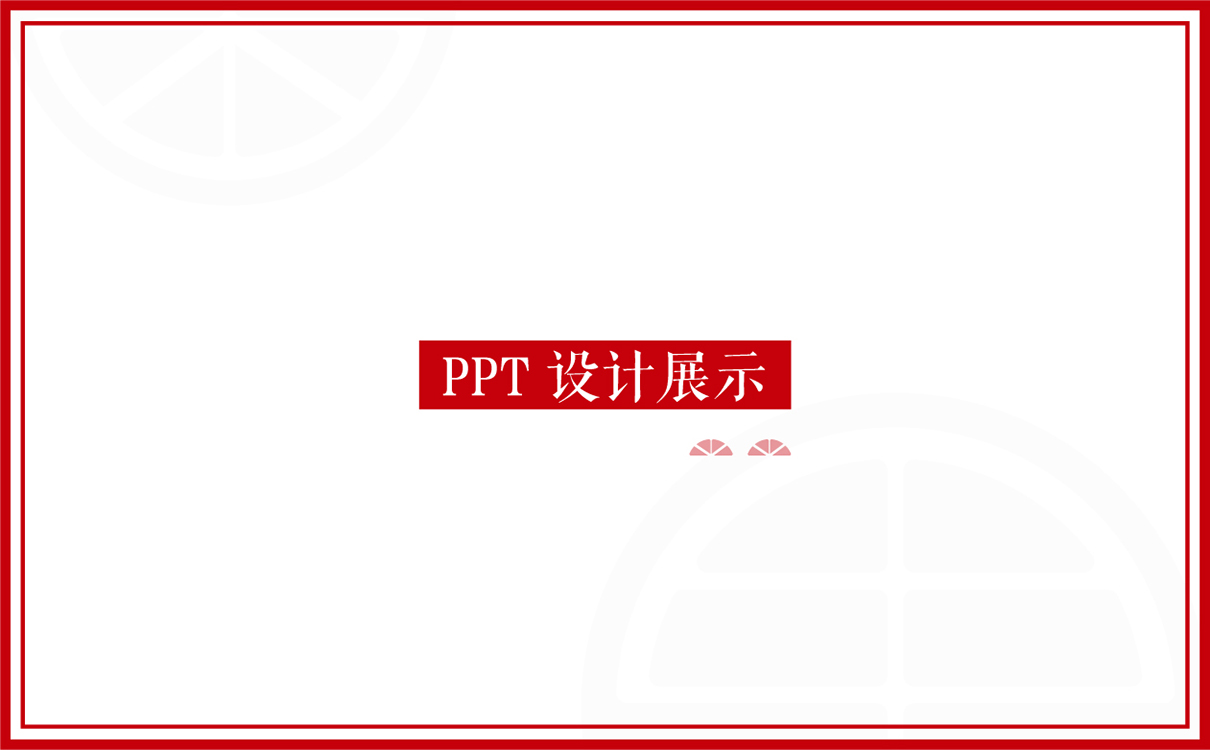 果蔬品牌全案策劃設計,水果品牌全案策劃設計,農業品牌全案策劃設計,水果品牌logo設計,水果品牌標志設計,果蔬畫冊設計,農產品畫冊設計,農產品logo設計,農產品網站設計