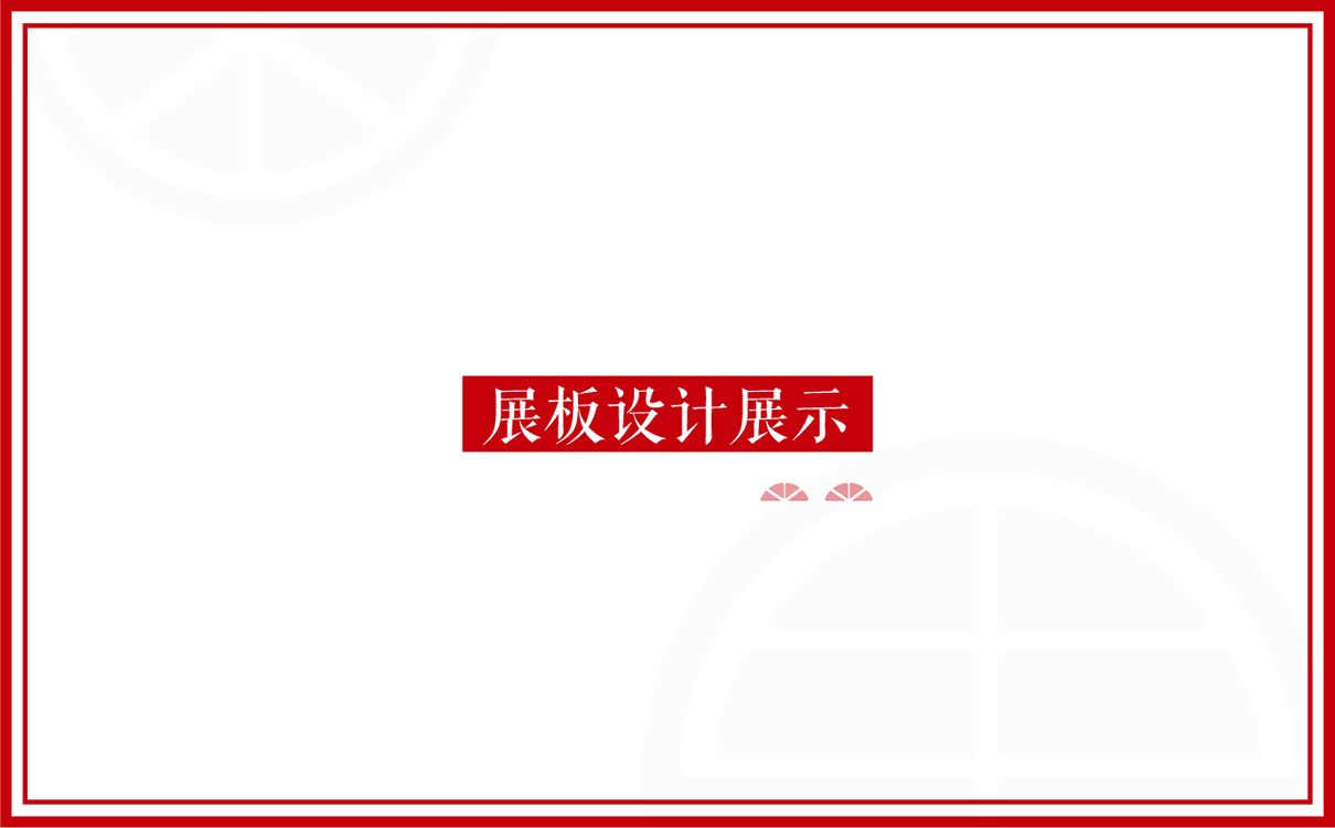 果蔬品牌全案策劃設計,水果品牌全案策劃設計,農業品牌全案策劃設計,水果品牌logo設計,水果品牌標志設計,果蔬畫冊設計,農產品畫冊設計,農產品logo設計,農產品網站設計