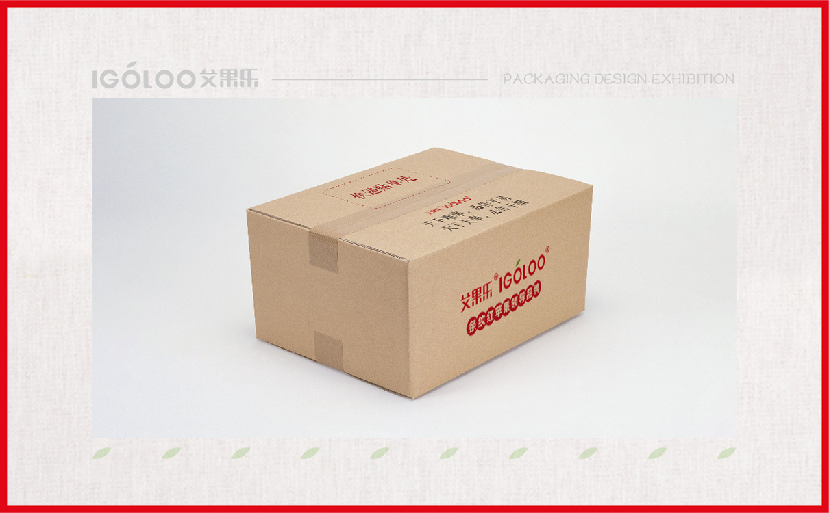 水果品牌設計,水果禮盒包裝設計,水果詳情頁設計,水果圖片拍攝,詳情頁圖片拍攝,商業攝影,果蔬詳情頁設計,寶貝詳情頁設計,寶貝淘寶設計,果蔬品牌全案設計,青島設計公司,青島廣告公司