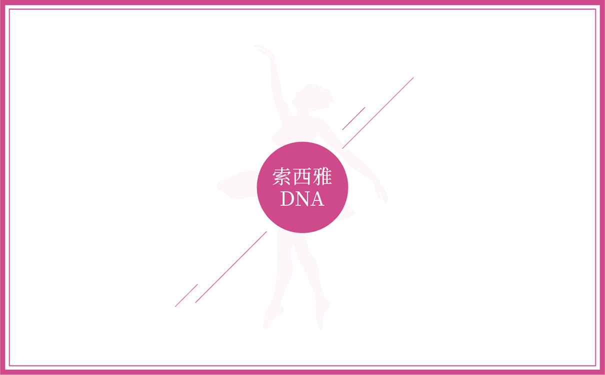 芭蕾項目全案策劃設計,教培項目全案策劃設計,藝術教育項目品牌策劃,藝術教育logo設計,教育品牌logo設計，教育項目網站設計,兒童芭蕾項目全案策劃設計,兒童教育項目策劃,畫冊設計,logo設計,廣告設計,高端網站設計