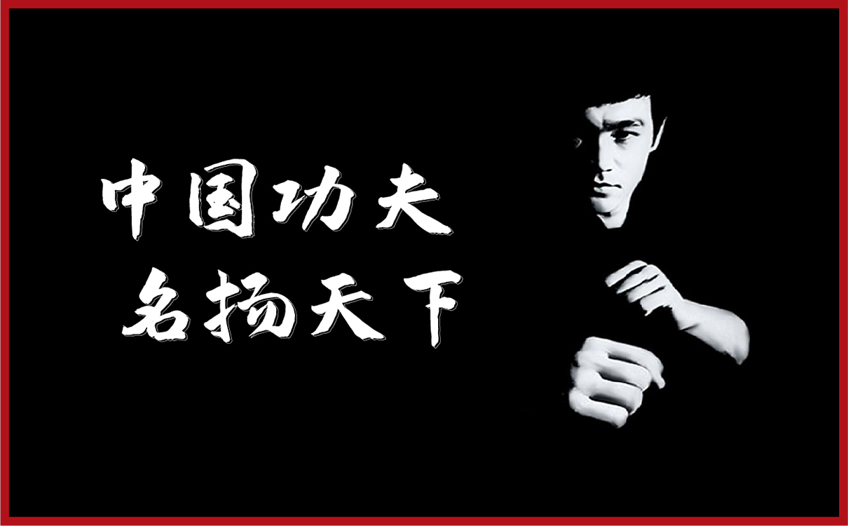 太極拳教育項目模式策劃,太極拳項目品牌全案策劃,教育項目品牌全案策劃,教育項目logo設計,教育項目運營模式規劃,教育項目畫冊設計,少兒教育項目全案策劃,教育項目物料設計,教培機構模式策劃,廣告公司,設計公司