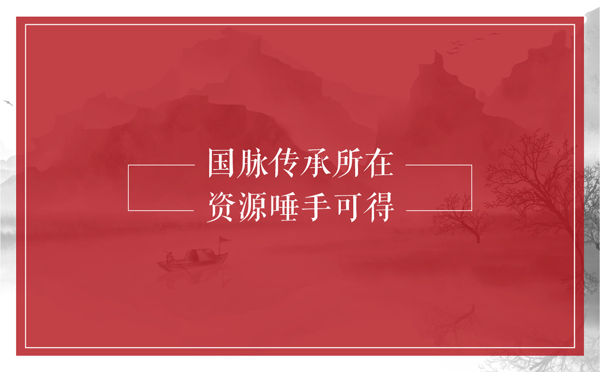 太極拳教育項目模式策劃,太極拳項目品牌全案策劃,教育項目品牌全案策劃,教育項目logo設計,教育項目運營模式規劃,教育項目畫冊設計,少兒教育項目全案策劃,教育項目物料設計,教培機構模式策劃,廣告公司,設計公司