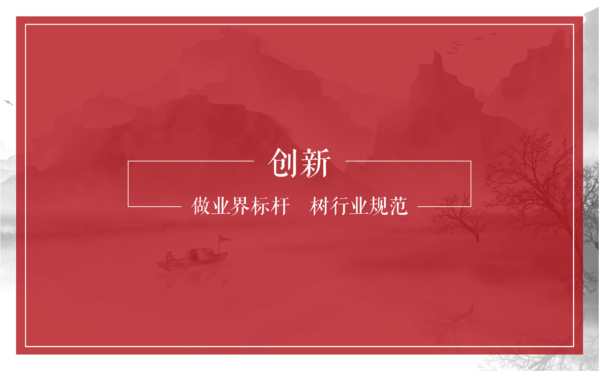 太極拳教育項目模式策劃,太極拳項目品牌全案策劃,教育項目品牌全案策劃,教育項目logo設計,教育項目運營模式規劃,教育項目畫冊設計,少兒教育項目全案策劃,教育項目物料設計,教培機構模式策劃,廣告公司,設計公司