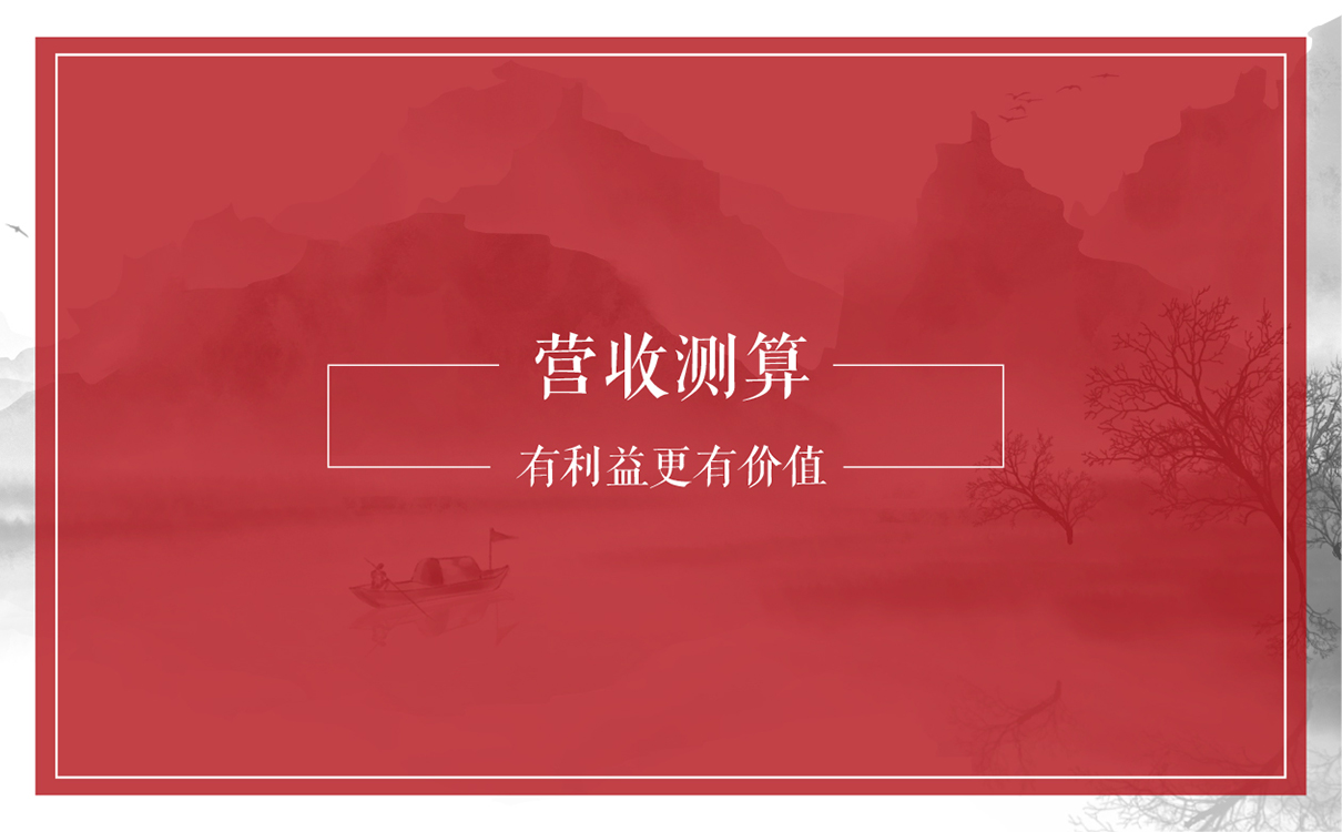 太極拳教育項目模式策劃,太極拳項目品牌全案策劃,教育項目品牌全案策劃,教育項目logo設計,教育項目運營模式規劃,教育項目畫冊設計,少兒教育項目全案策劃,教育項目物料設計,教培機構模式策劃,廣告公司,設計公司