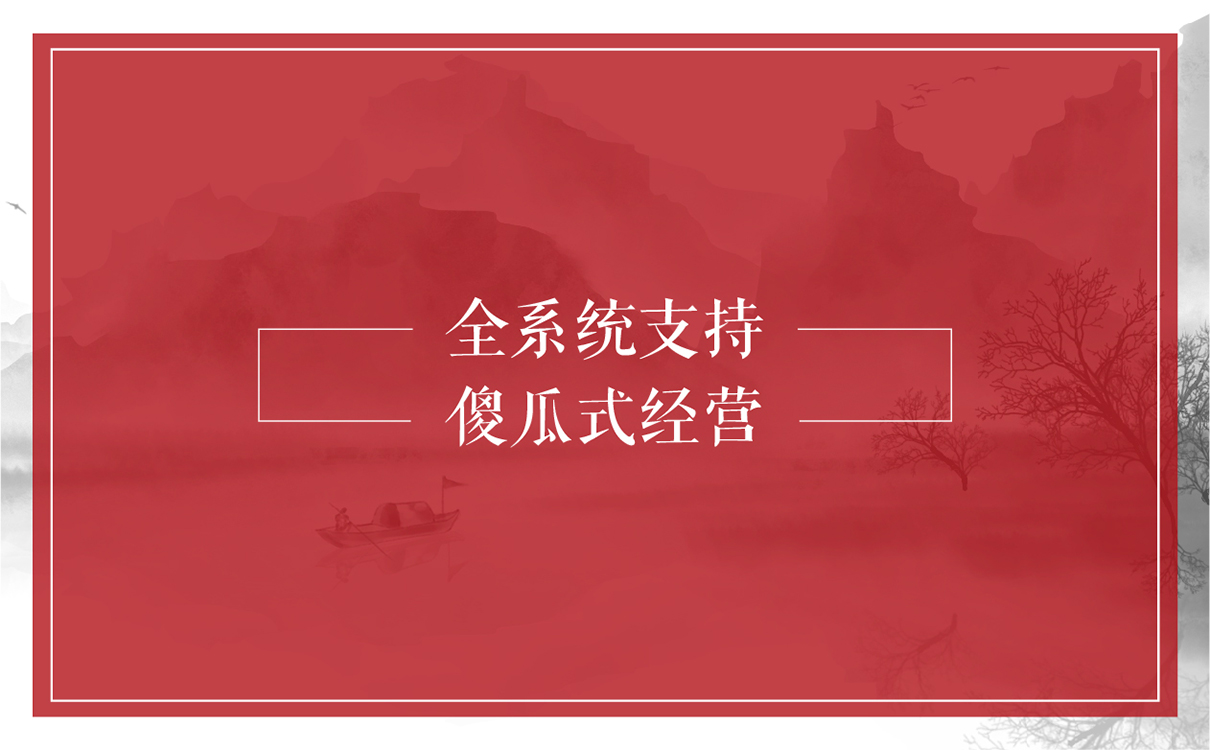 太極拳教育項目模式策劃,太極拳項目品牌全案策劃,教育項目品牌全案策劃,教育項目logo設計,教育項目運營模式規劃,教育項目畫冊設計,少兒教育項目全案策劃,教育項目物料設計,教培機構模式策劃,廣告公司,設計公司