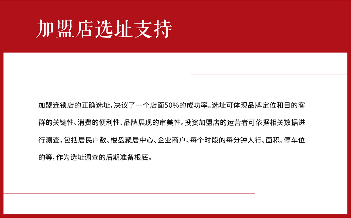 太極拳教育項目模式策劃,太極拳項目品牌全案策劃,教育項目品牌全案策劃,教育項目logo設計,教育項目運營模式規劃,教育項目畫冊設計,少兒教育項目全案策劃,教育項目物料設計,教培機構模式策劃,廣告公司,設計公司
