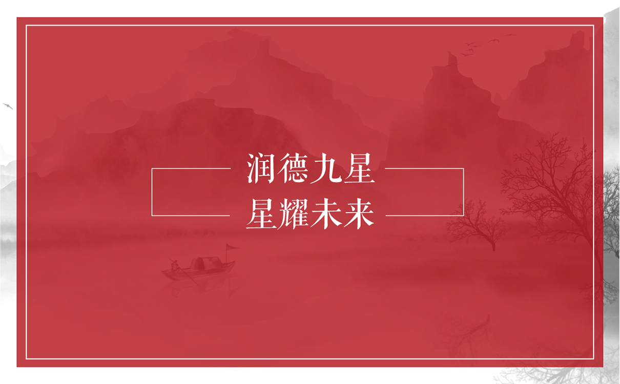 太極拳教育項目模式策劃,太極拳項目品牌全案策劃,教育項目品牌全案策劃,教育項目logo設計,教育項目運營模式規劃,教育項目畫冊設計,少兒教育項目全案策劃,教育項目物料設計,教培機構模式策劃,廣告公司,設計公司