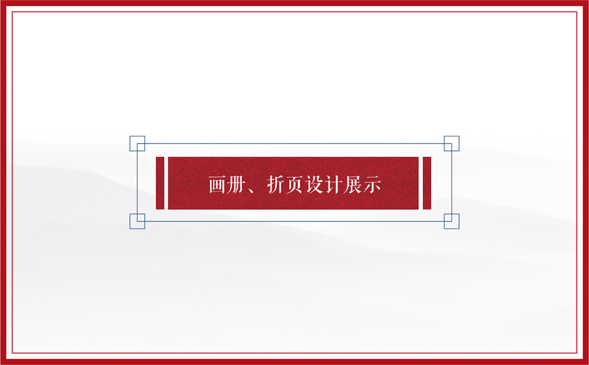 太極拳教育項目模式策劃,太極拳項目品牌全案策劃,教育項目品牌全案策劃,教育項目logo設計,教育項目運營模式規劃,教育項目畫冊設計,少兒教育項目全案策劃,教育項目物料設計,教培機構模式策劃,廣告公司,設計公司
