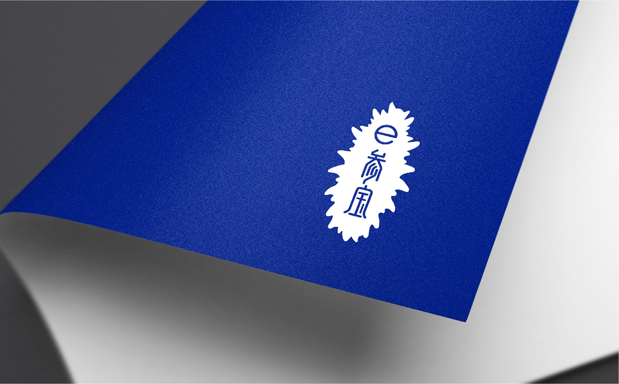 青島品牌策劃，青島設計公司，青島廣告公司海參品牌logo設計，海參包裝設計，海參禮盒設計，海參詳情頁設計，海參淘寶設計，海產品全案策劃設計，海參標志設計，海參高端禮盒設計，海參產品拍攝