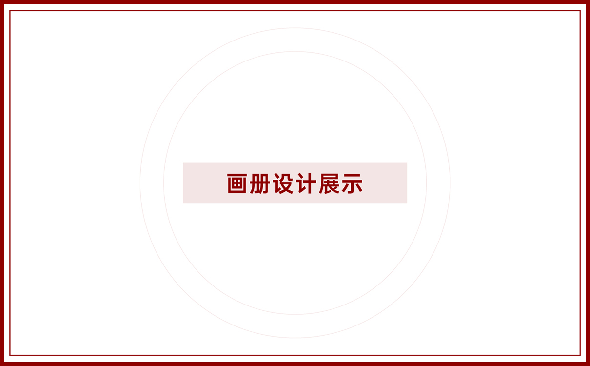 功能飲料功能食品全案策劃設計,功能飲料logo設計,功能飲料包裝設計,功能飲料物料設計,功能飲料市場策劃案,功能飲料市場推廣,功能酒logo設計,功能白酒包裝設計,功能酒類全案策劃設計,功能白酒市場推廣