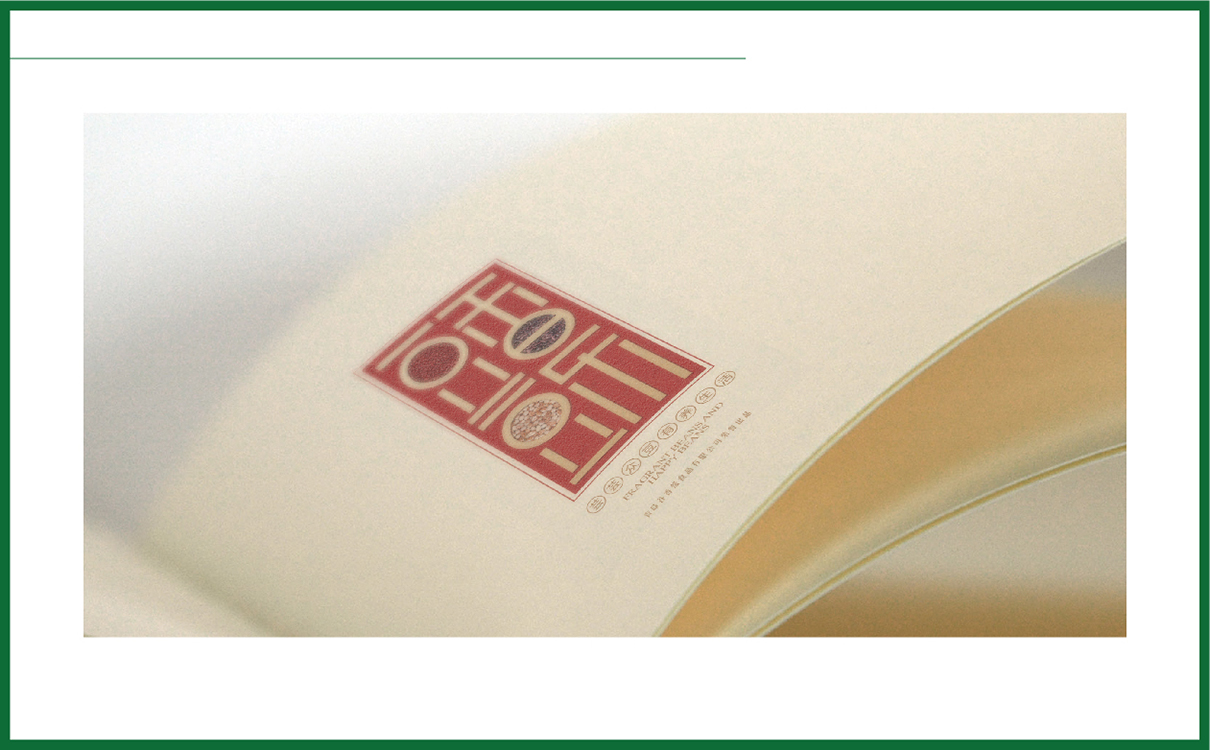 青島品牌策劃，青島設計公司，青島廣告公司堅果品牌logo設計,堅果禮盒設計,堅果品牌標志設計,堅果禮盒設計,過節禮盒設計