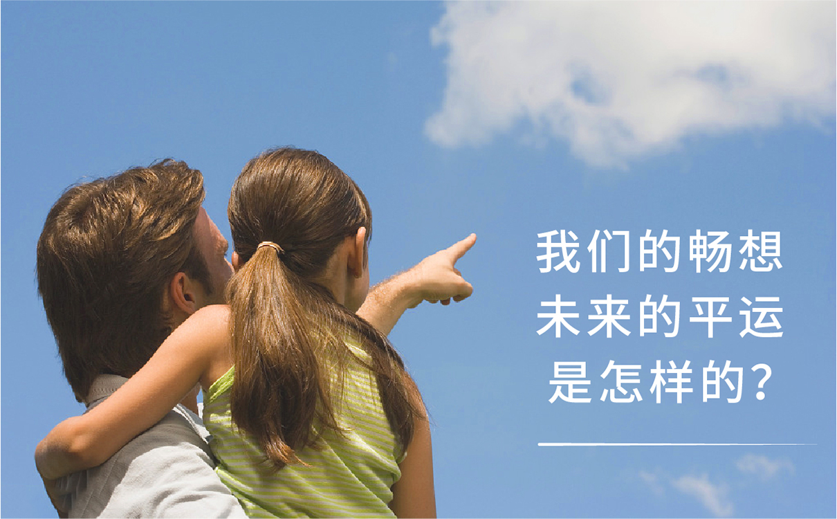 交通運輸行業品牌全案策劃,企業文化梳理,企業介紹梳理,企業logo設計,品牌logo設計,品牌文化梳理,品牌介紹梳理,交通運輸行業企業策劃,交通運輸行業logo設計,交通運輸行業標志設計