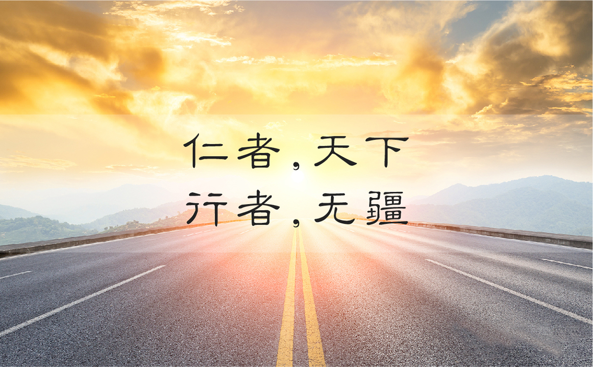 交通運輸行業品牌全案策劃,企業文化梳理,企業介紹梳理,企業logo設計,品牌logo設計,品牌文化梳理,品牌介紹梳理,交通運輸行業企業策劃,交通運輸行業logo設計,交通運輸行業標志設計