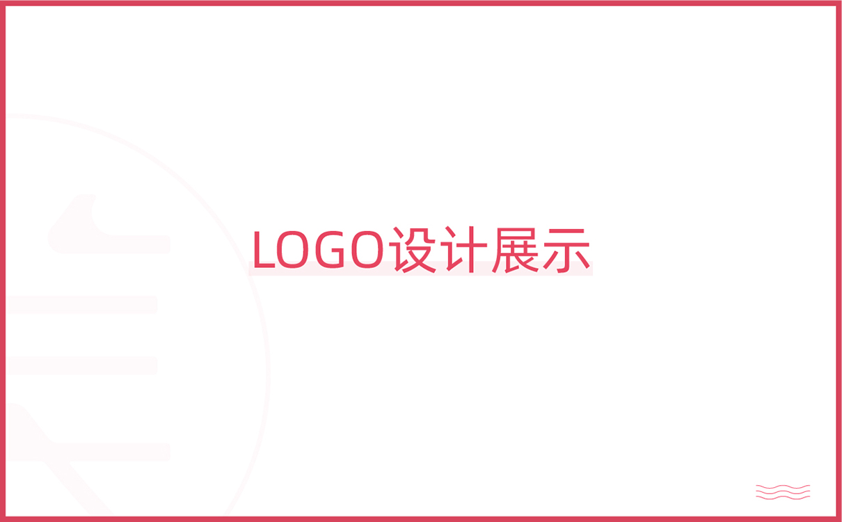 美業全案策劃設計,業logo設計,美業海報設計,美業品牌全案策劃設計,美業視頻拍攝,美業ppt規劃,美業公眾號文章撰寫,美業公眾號搭建,美業流程規劃,美業項目介紹