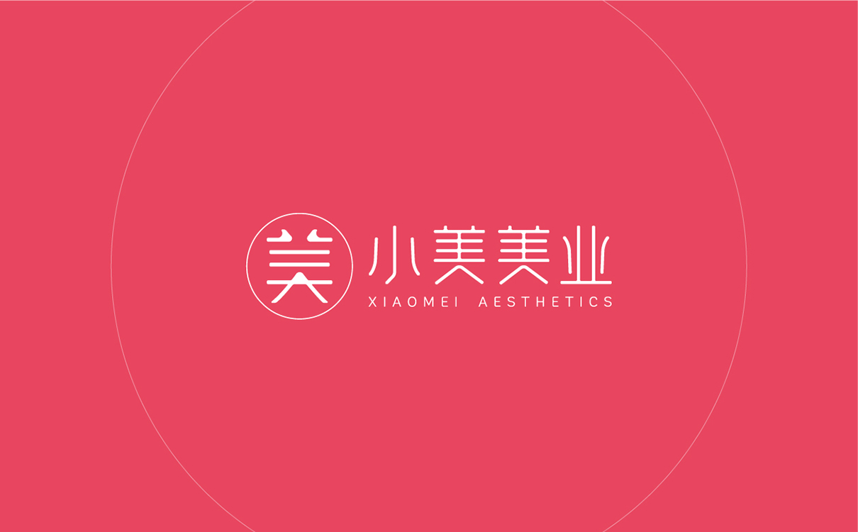 美業全案策劃設計,業logo設計,美業海報設計,美業品牌全案策劃設計,美業視頻拍攝,美業ppt規劃,美業公眾號文章撰寫,美業公眾號搭建,美業流程規劃,美業項目介紹
