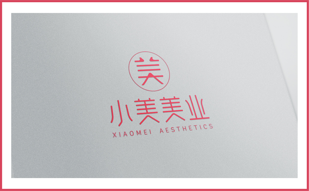 美業全案策劃設計,業logo設計,美業海報設計,美業品牌全案策劃設計,美業視頻拍攝,美業ppt規劃,美業公眾號文章撰寫,美業公眾號搭建,美業流程規劃,美業項目介紹