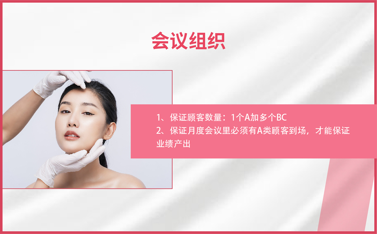 美業全案策劃設計,業logo設計,美業海報設計,美業品牌全案策劃設計,美業視頻拍攝,美業ppt規劃,美業公眾號文章撰寫,美業公眾號搭建,美業流程規劃,美業項目介紹