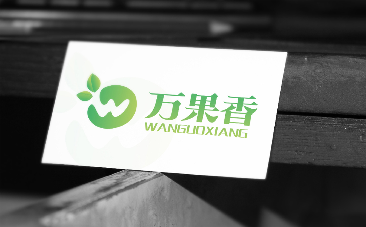 青島設計公司,青島廣告公司,青島品牌策劃,青島LOGO設計,青島包裝設計,農業行業LOGO設計,青島農業行業包裝設計,青島品牌全案策劃,青島高端LOGO設計公司,青島高端包裝設計公司