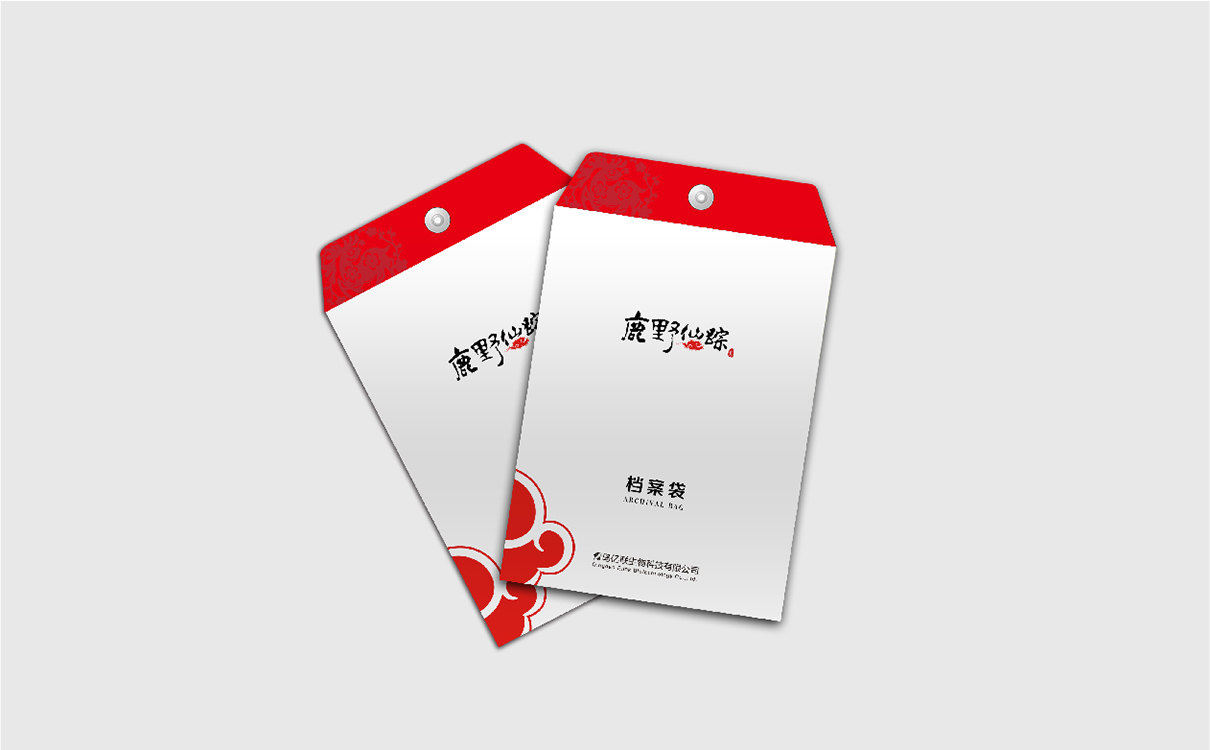 青島設計公司,青島品牌策劃,青島廣告公司,青島LOGO設計,青島包裝設計,青島VI設計,保健品行業LOGO設計,保健品行業包裝設計,保健品行業VIS設計,青島品牌全案策劃,青島高端包裝設計公司,青島高端LOGO設計公司,青島高端VIS設計公司