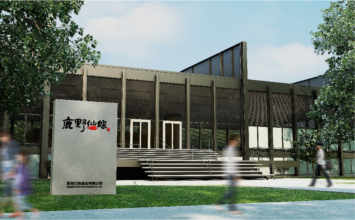 青島設計公司,青島品牌策劃,青島廣告公司,青島LOGO設計,青島包裝設計,青島VI設計,保健品行業LOGO設計,保健品行業包裝設計,保健品行業VIS設計,青島品牌全案策劃,青島高端包裝設計公司,青島高端LOGO設計公司,青島高端VIS設計公司