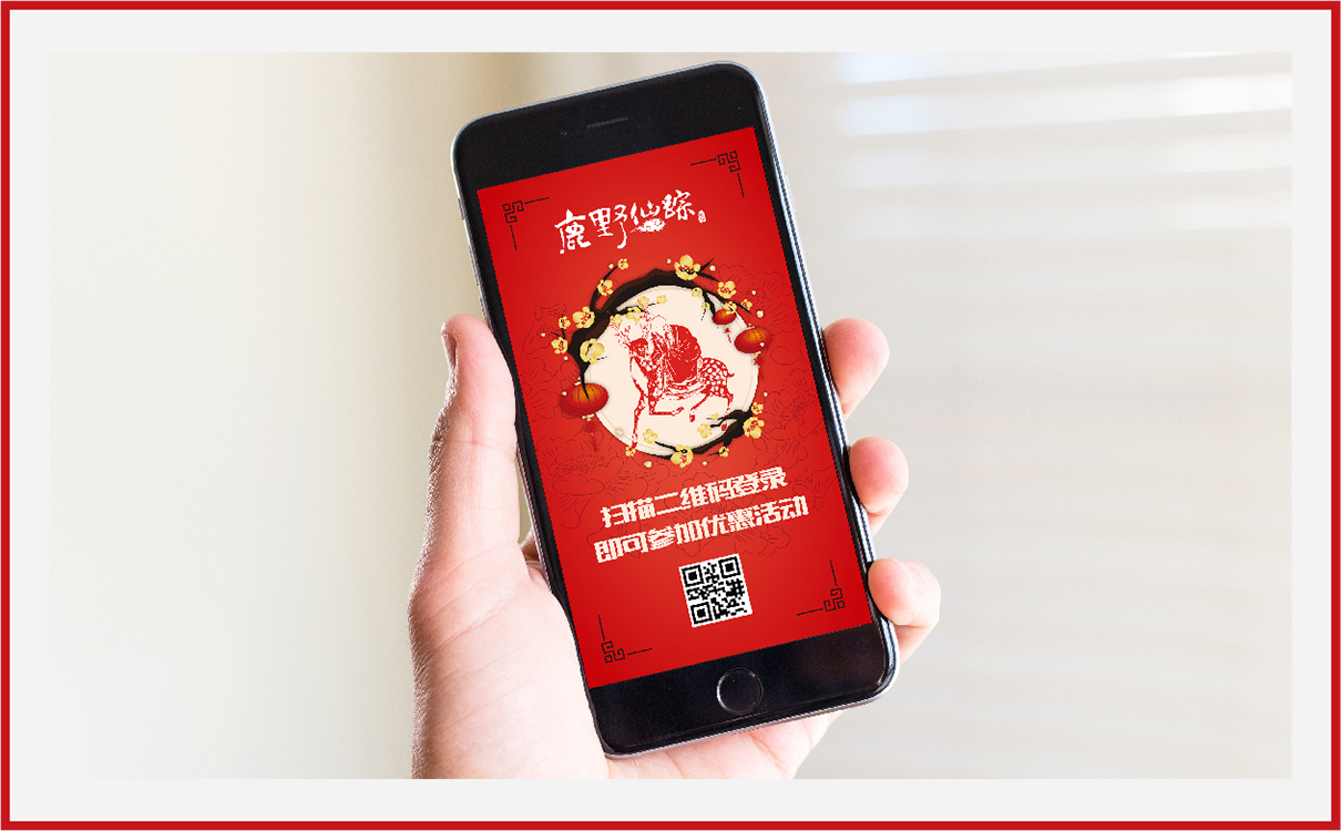 青島設計公司,青島品牌策劃,青島廣告公司,青島LOGO設計,青島包裝設計,青島VI設計,保健品行業LOGO設計,保健品行業包裝設計,保健品行業VIS設計,青島品牌全案策劃,青島高端包裝設計公司,青島高端LOGO設計公司,青島高端VIS設計公司