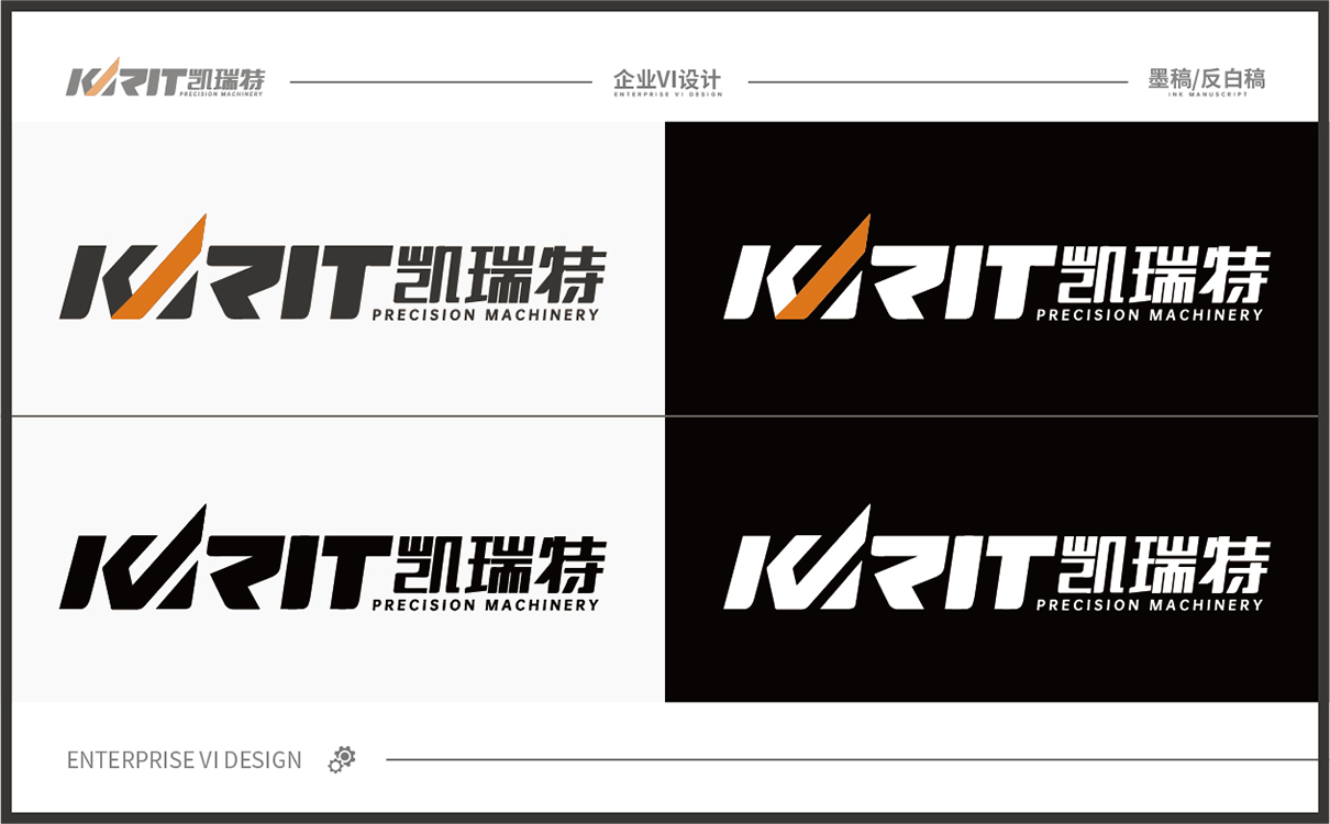 青島設計公司,青島品牌策劃,青島廣告公司,青島LOGO設計,青島物料設計,青島VI設計,保健品行業LOGO設計,機械行業物料設計,機械行業VIS設計,青島品牌全案策劃,青島高端物料設計公司,青島高端LOGO設計公司,青島高端VIS設計公司